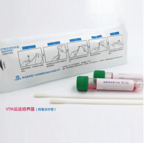 北京：首批核酸檢測采樣車投用